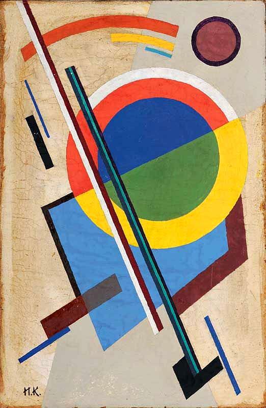 ٤٣- إيفان كليون (١٨٧٣–١٩٤٣)