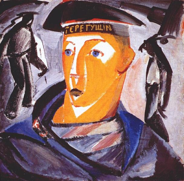 Vladimir Tatline