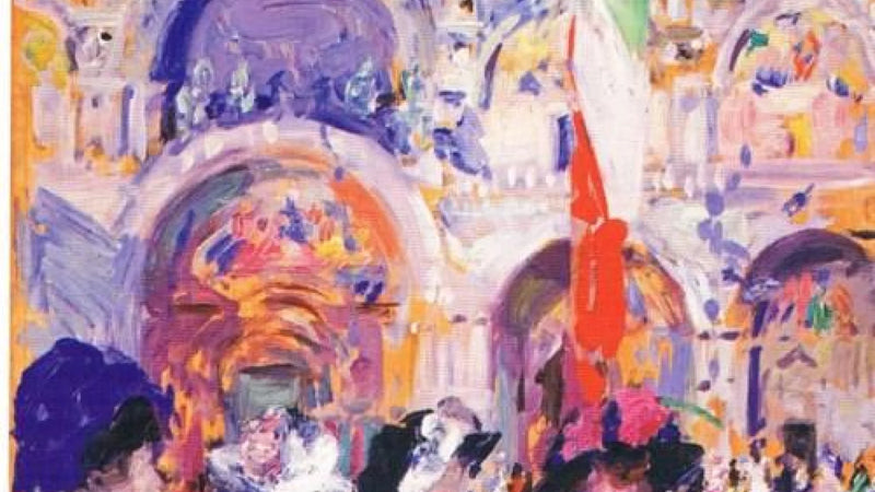 فرانسيس كاديل