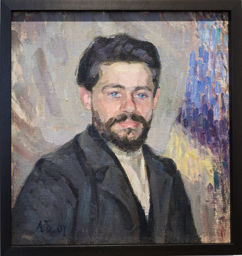 Portrait - Oleksandr Bohomazov