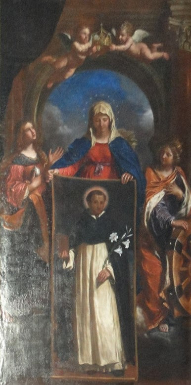 رؤية سوريوانو - غيرسينو