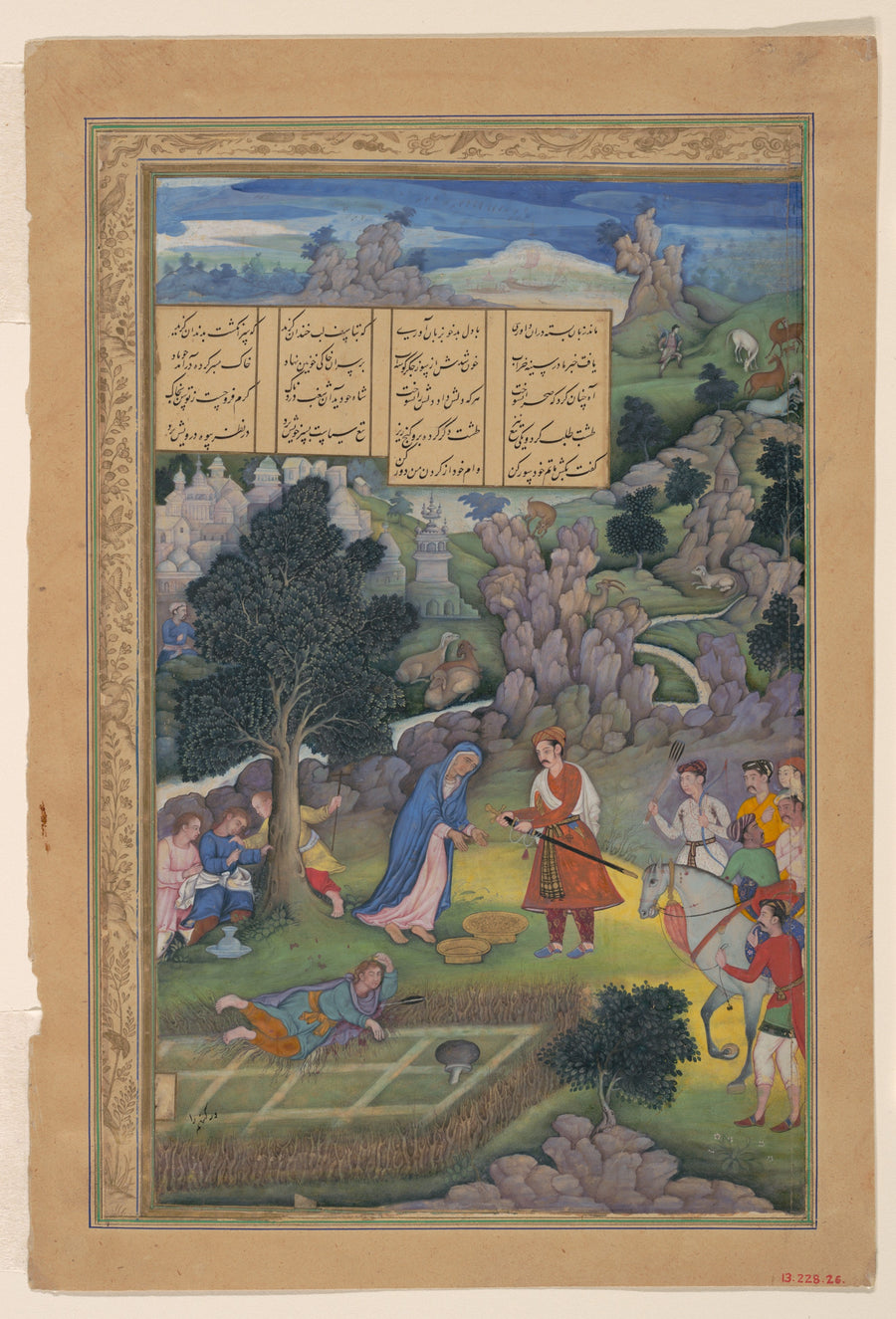 "A King Offers to Make Amends to a Bereaved Mother", Folio from a Khamsa (Quintet) of Amir Khusrau Dihlavi - Amir Khusrau Dihlavi