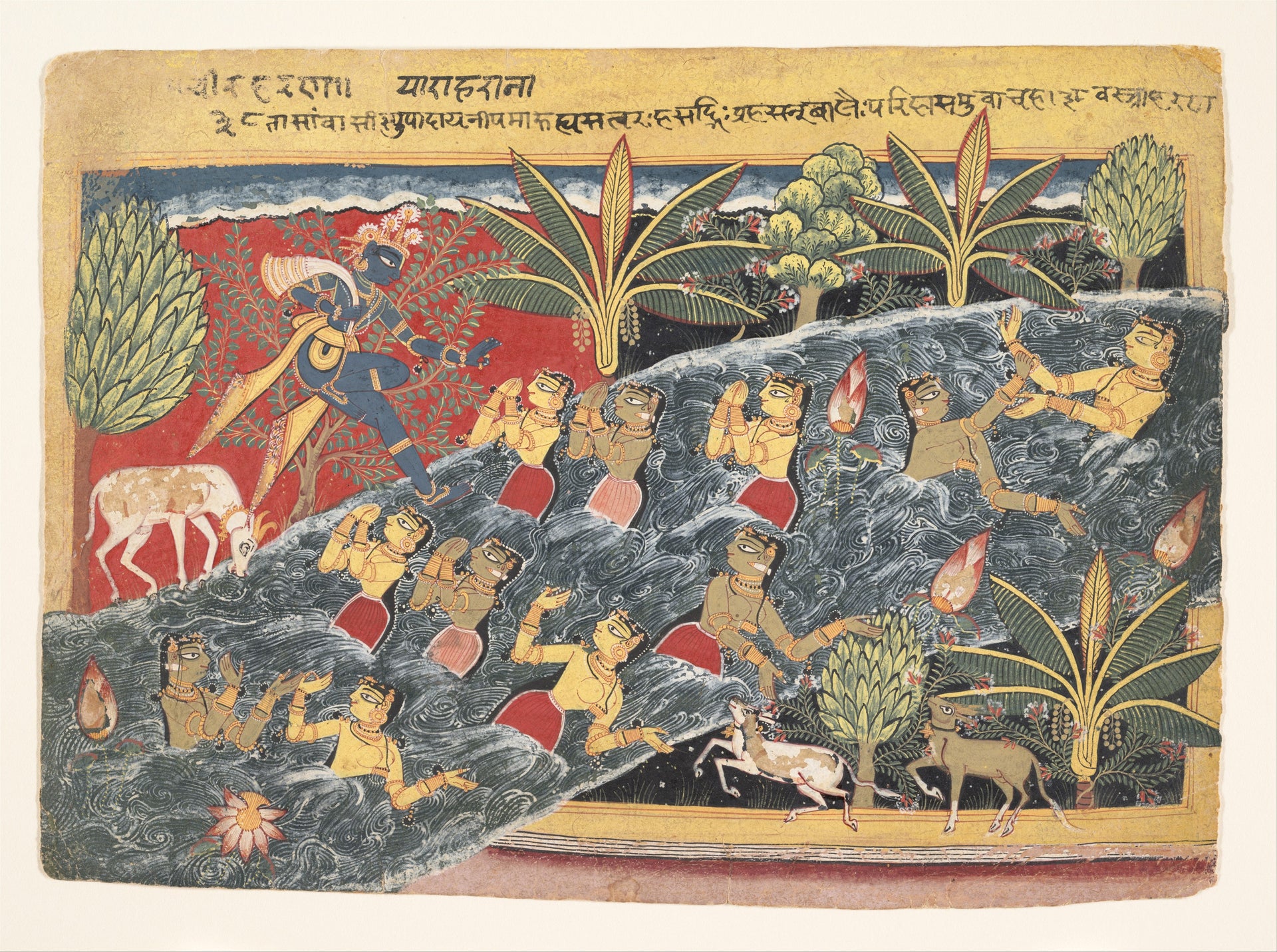 Master of the "Isarda" Bhagavata Purana, The Gopis Plead with Krishna to Return Their Clothing: Folio from "Isarda" Bhagavata Purana, ca. 1560–65, The Metropolitan Museum of Art, New York