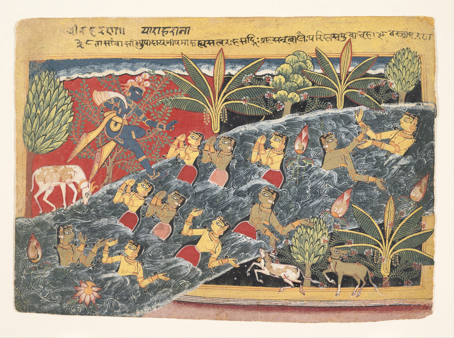 The Gopis Plead with Krishna to Return Their Clothing: Folio from "Isarda" Bhagavata Purana - Master of the "Isarda" Bhagavata Purana