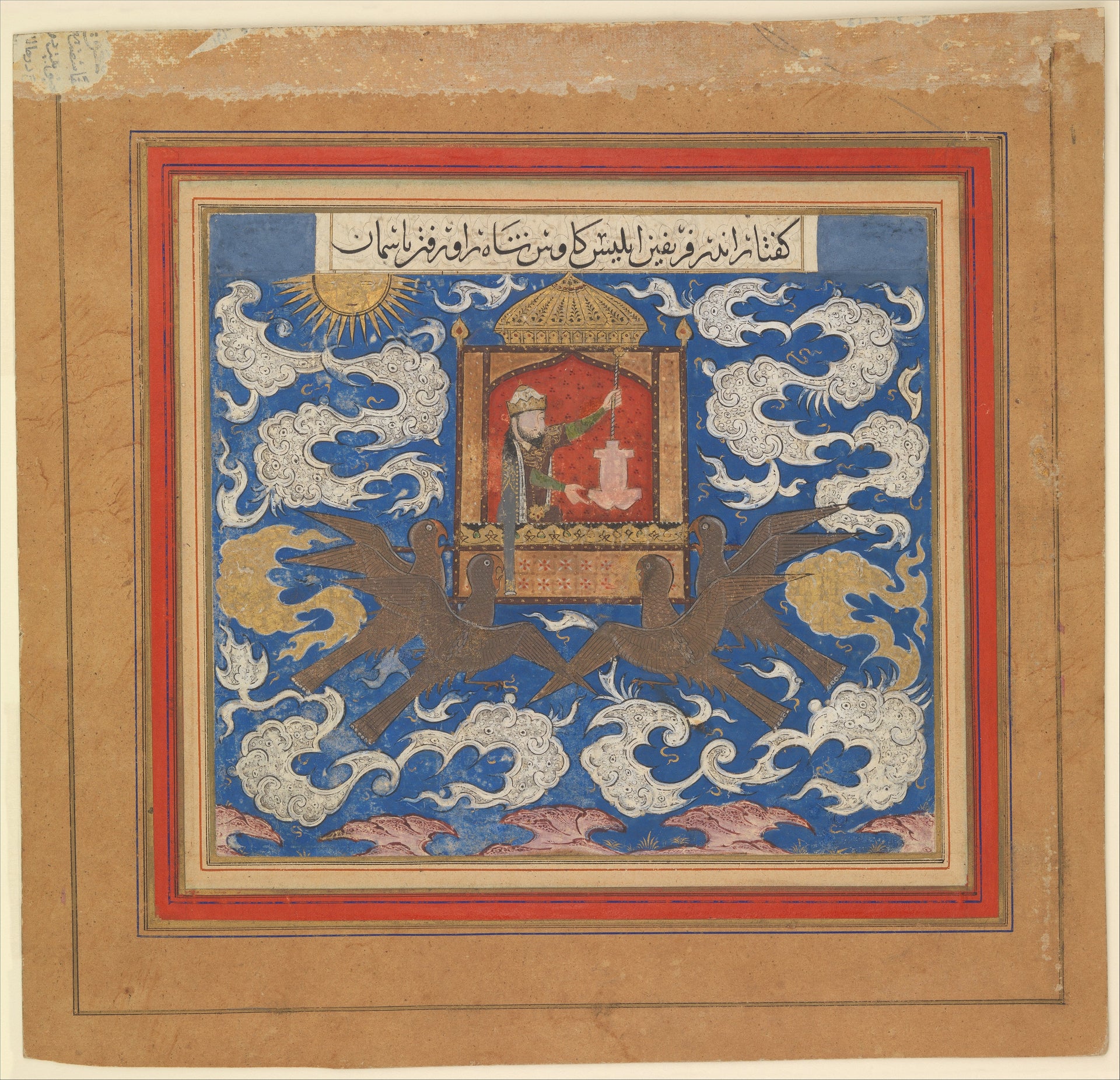 Abu'l Qasim Firdausi, "Kai Kavus Attempts to Fly to Heaven", Folio from a Shahnama (Book of Kings), mid-15th century, The Metropolitan Museum of Art, New York