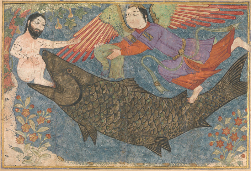 Jonas et la baleine - Atelier persan anonyme