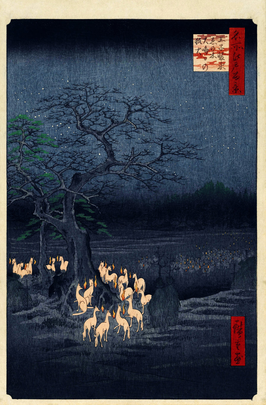 Feux de renard la nuit du Nouvel An à Ōji - Utagawa Hiroshige