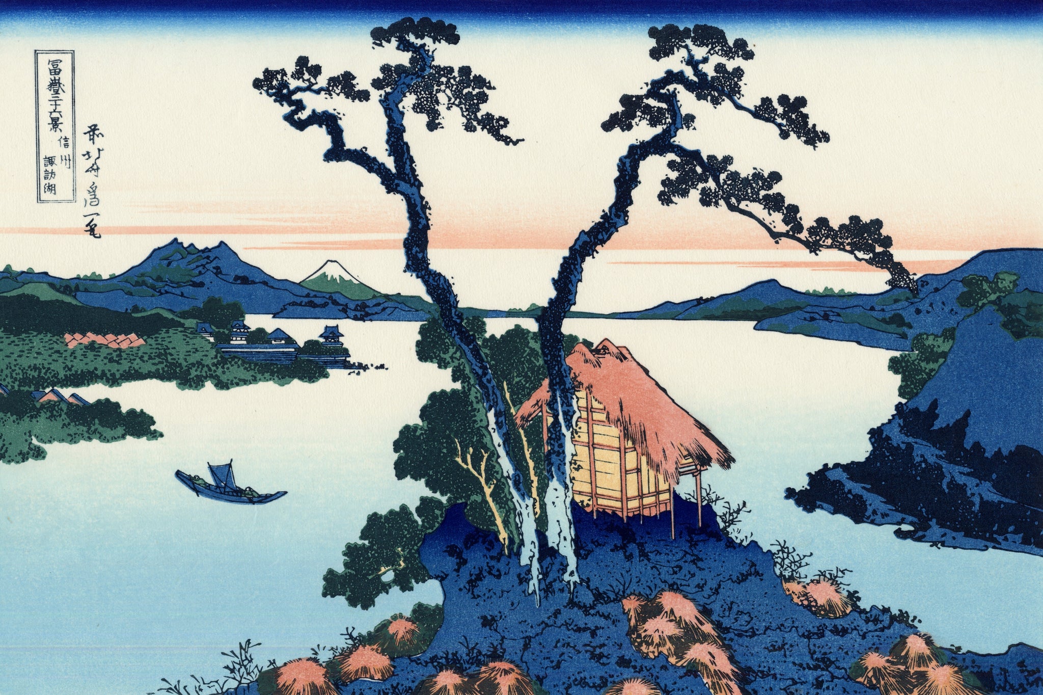 Le lac Suwa dans la province de Shinano — Katsushika Hokusai