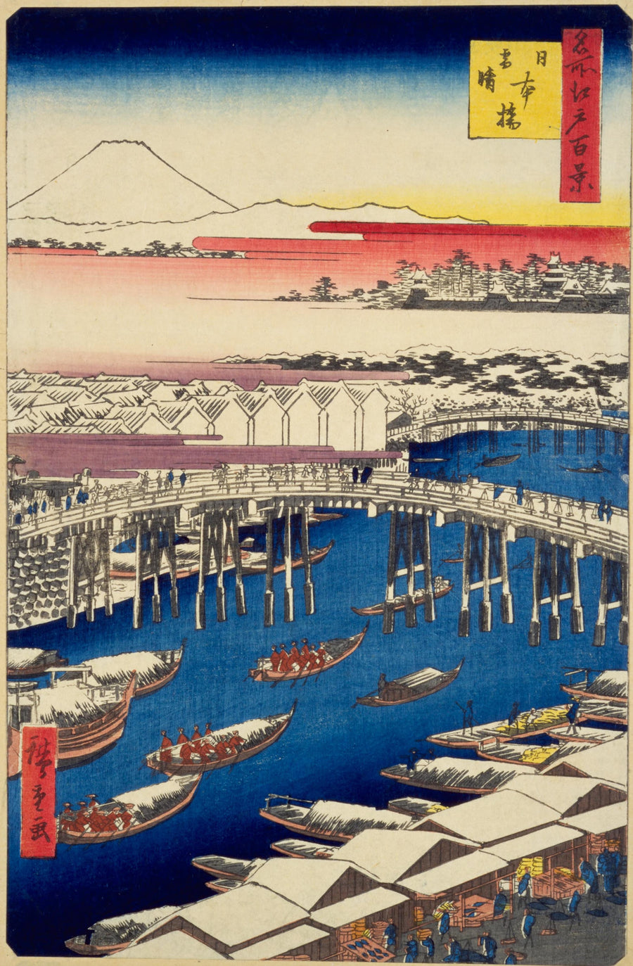 Nihonbashi après la neige - Utagawa Hiroshige