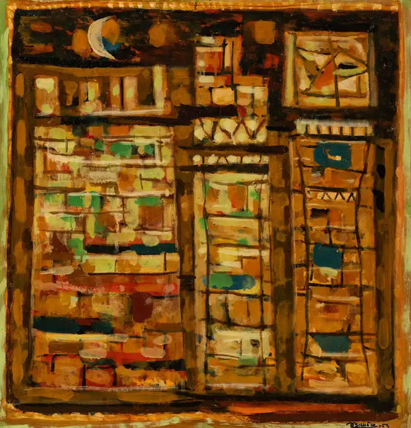 79- روجر بيسير (1886–1964)