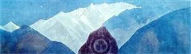 Bannière de la paix 1931 - Nicolas Roerich
