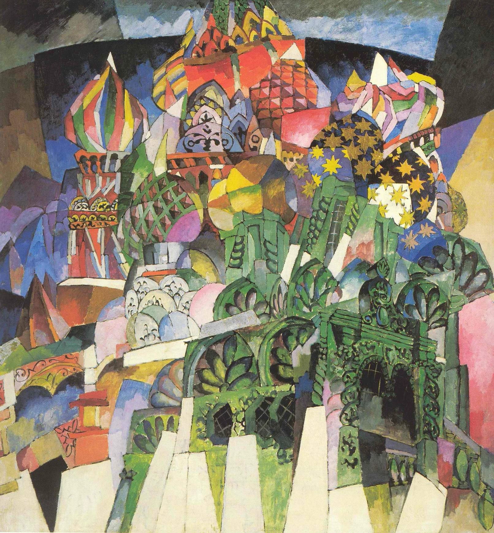 Cathédrale Saint-Basile, Aristarkh Lentulov