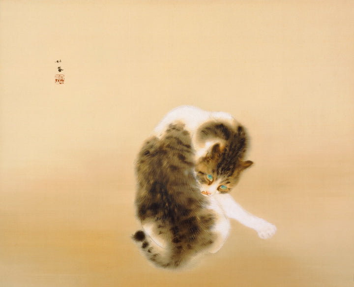 قطة النمر - Takeuchi Seihō