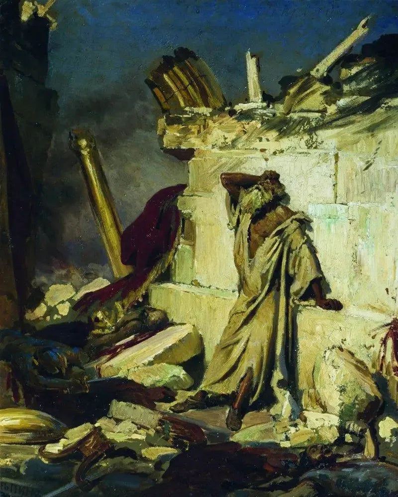 نعي النبي إرميا على أنقاض القدس - إيليا ريبين