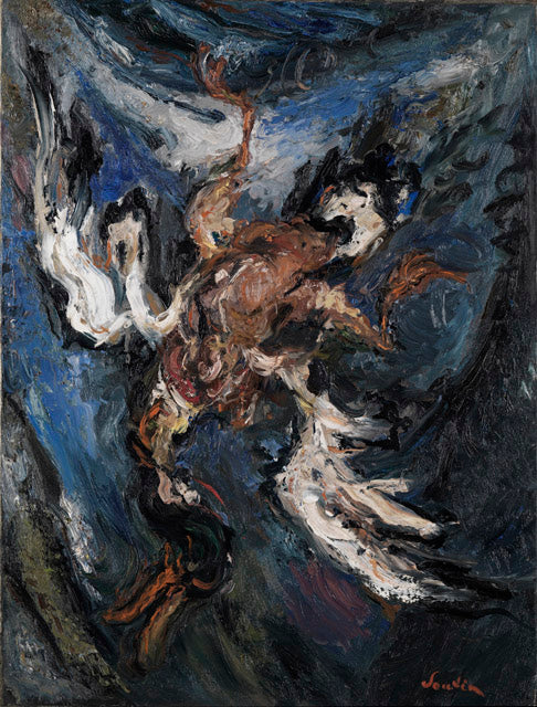 تشايوم سوتين