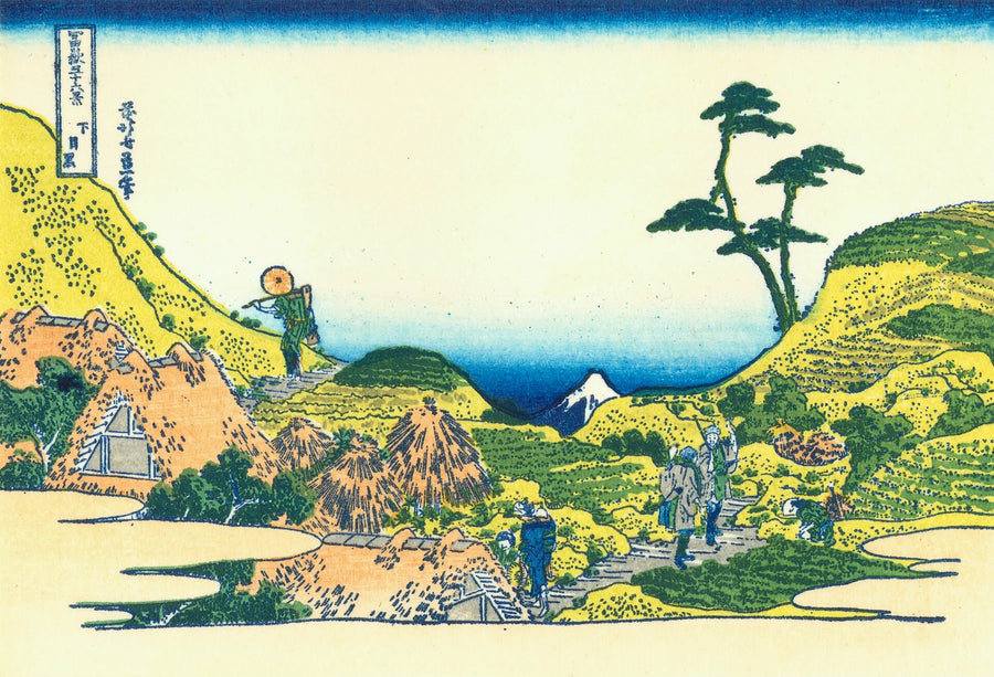جوارب ميغورو - Katsushika Hokusai