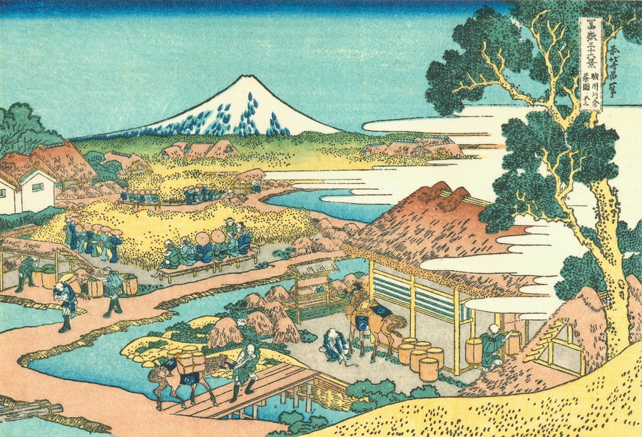 فوجي من مزرعة شاي كاتاكورا - Katsushika Hokusai