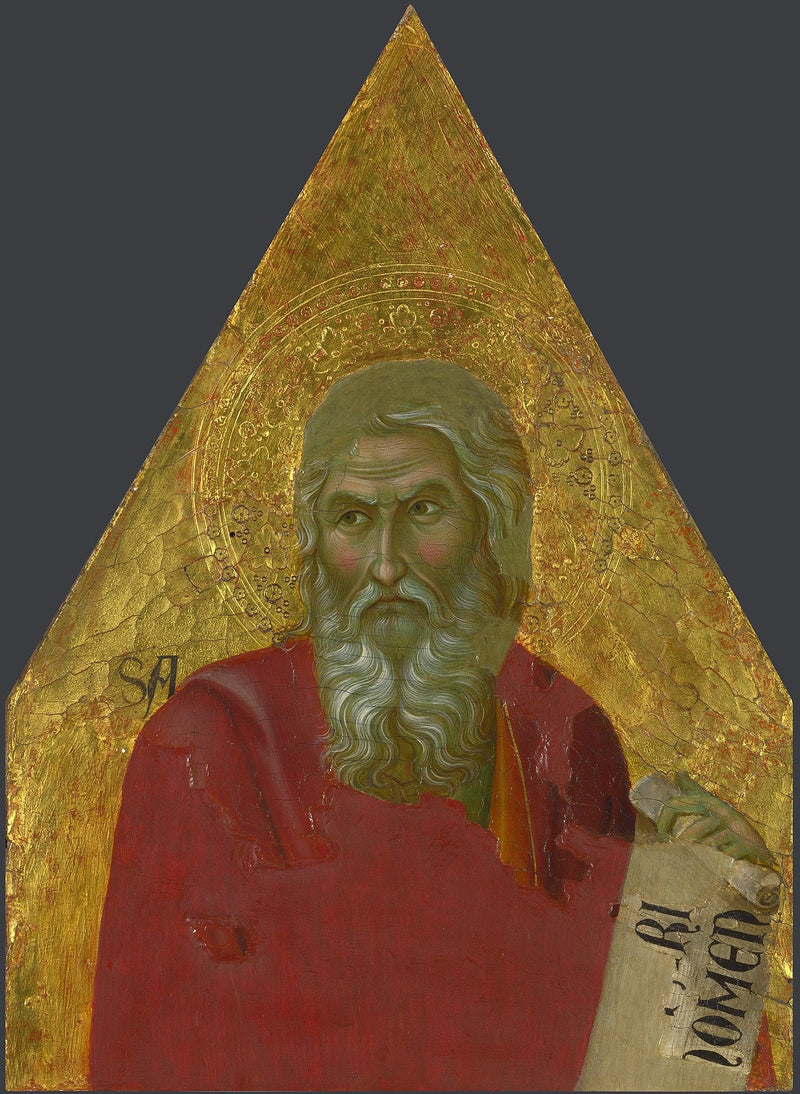 إشعياء - أوجولينو دي نيريو