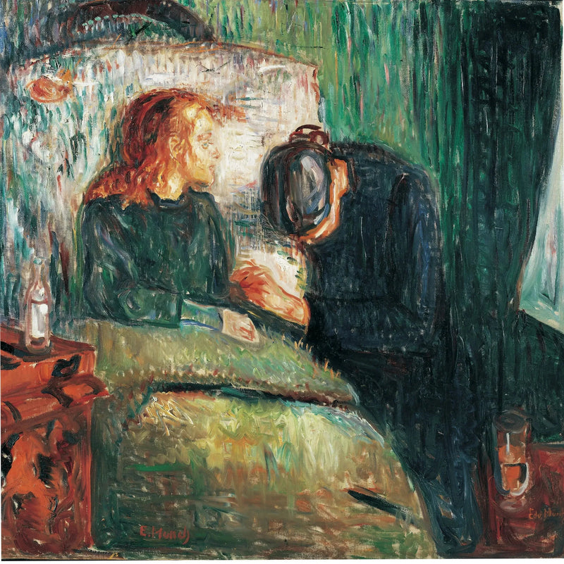 الطفل المريض - إدفارد مونش