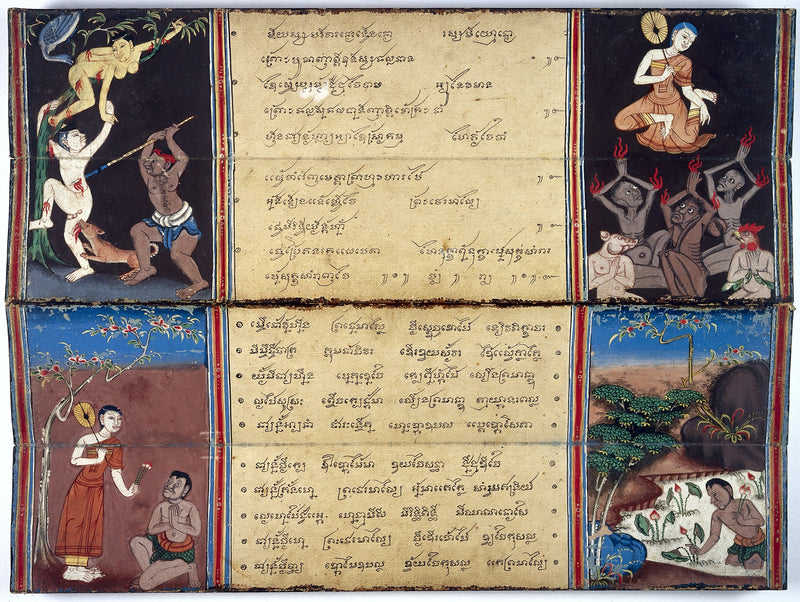 L'Arbre épineux des enfers - Artiste thaïlandais anonyme