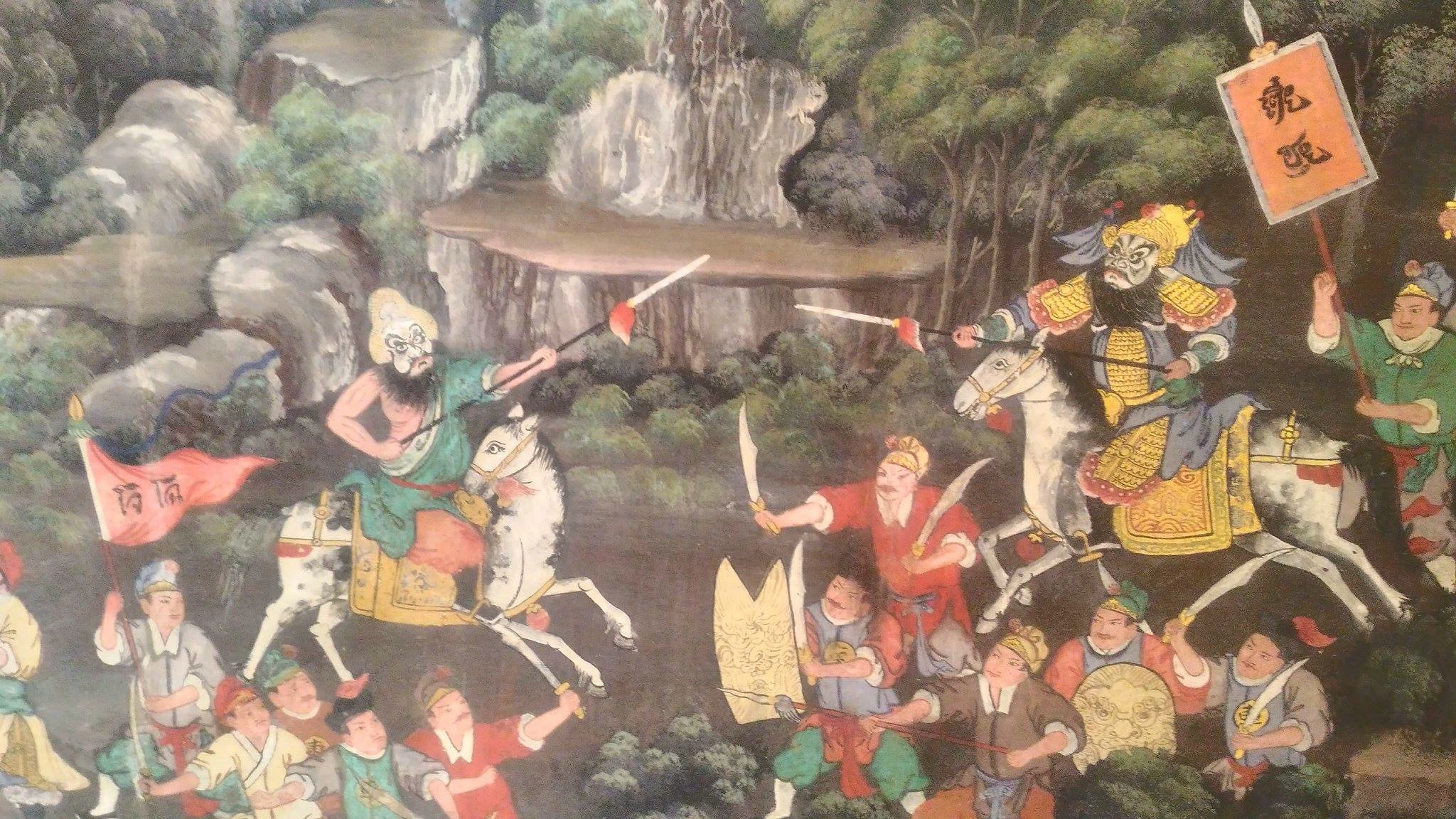 Les Trois Royaumes, panneau 8 de Wat Bowonniwet, Ateliers de Wat Bowonniwet, XIXe siècle