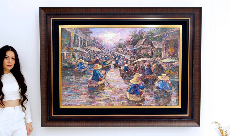 السوق العائم | 145 × 105 سم