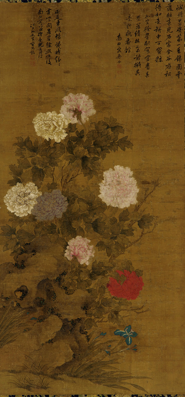 Pivoines par Yun Shouping, peinture de pivoines