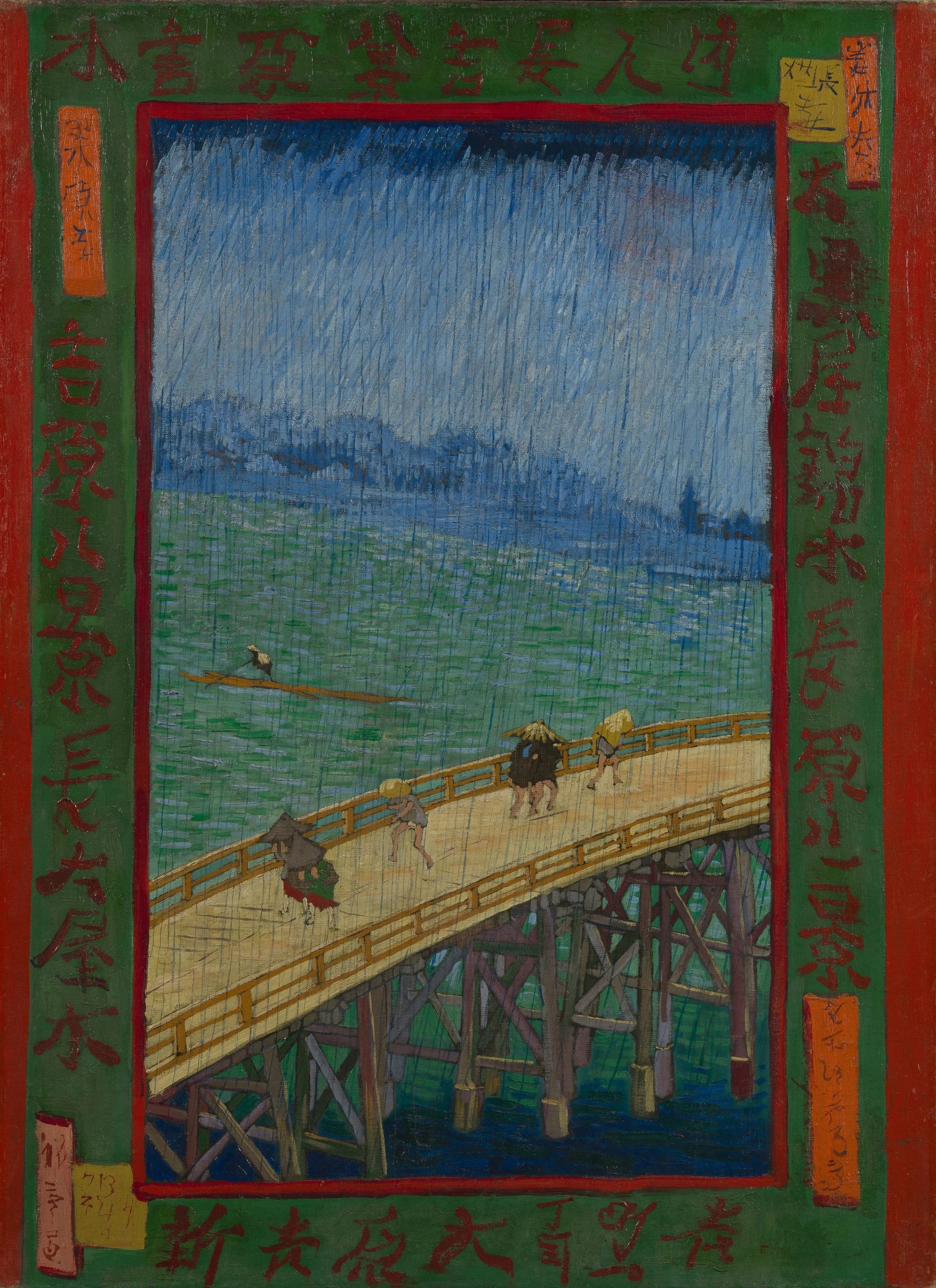 Pont sous la pluie d’après Hiroshige F372 de Vincent van Gogh, Van Gogh Museum