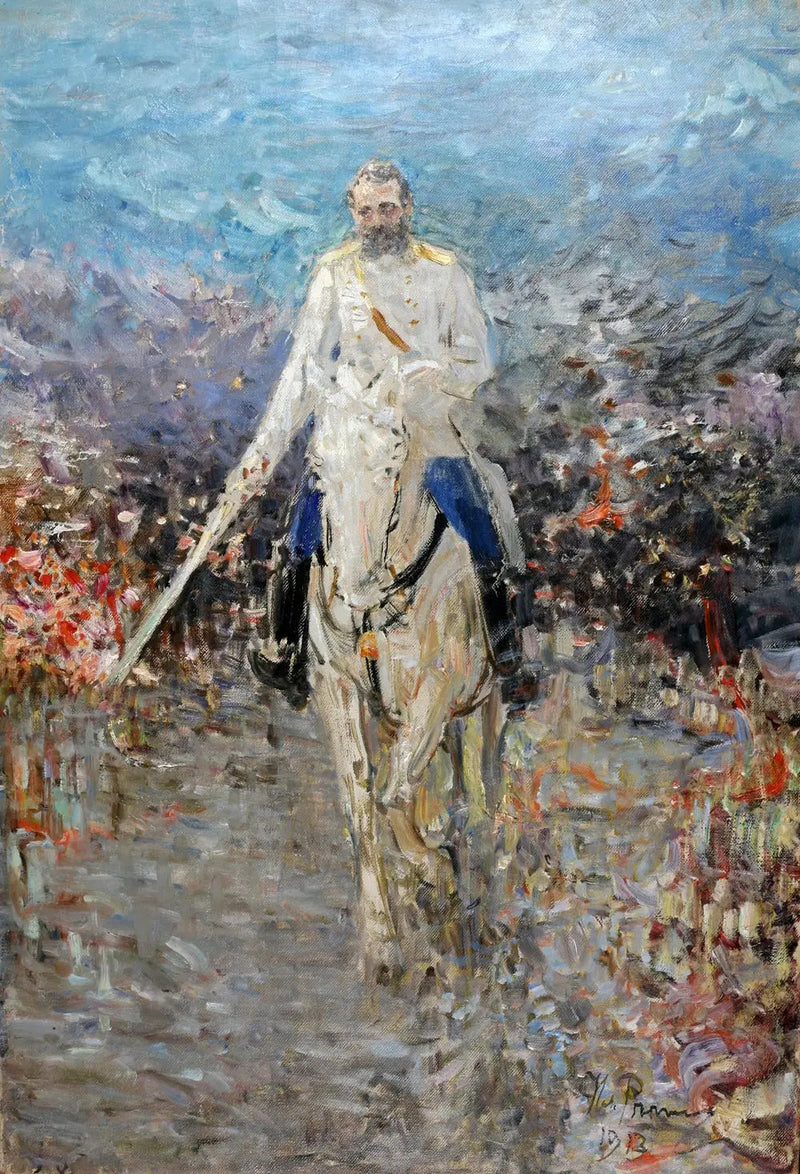 Portrait équestre d'Alexandre II - إليا ريبين