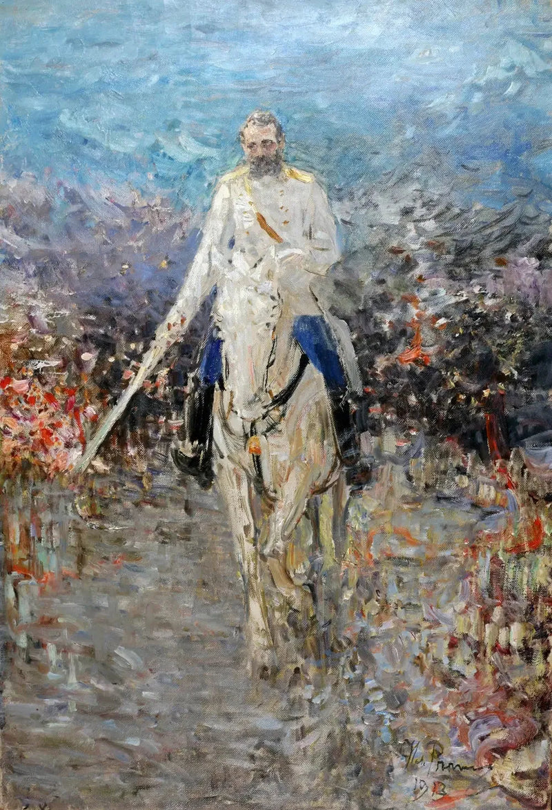 Portrait équestre d'Alexandre II - إليا ريبين