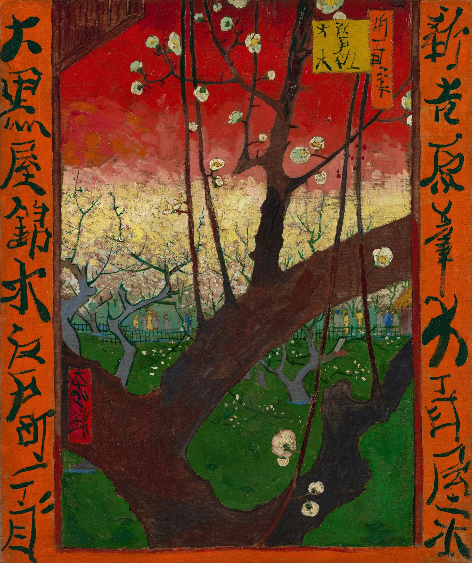 Prunier en fleurs d’après Hiroshige F371 de Vincent van Gogh, Van Gogh Museum