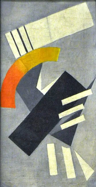 Suprématisme - Olga Rozanova image 1 reproduction artisanale de tableau