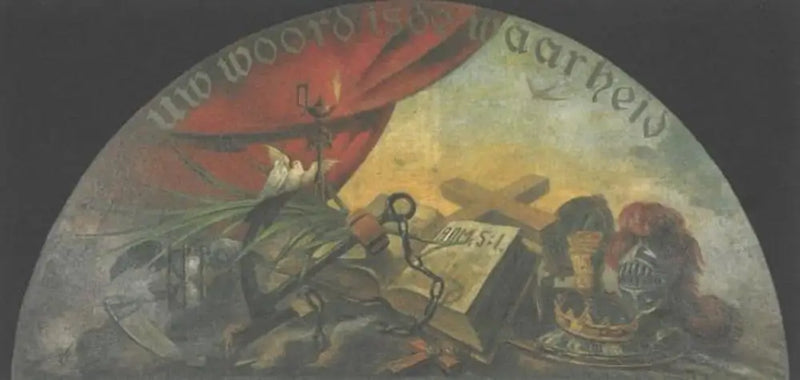 كلمتك هي الحقيقة - بيت موندريان