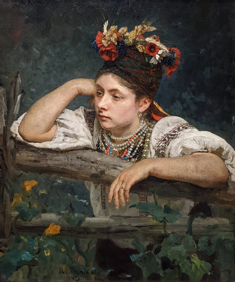 أوكرانية - إيليا ريبين