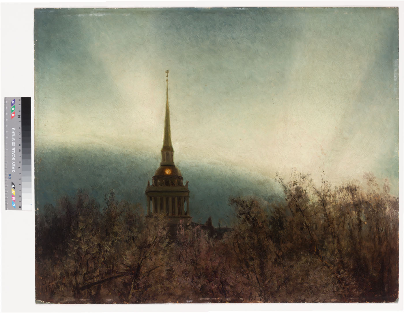 Virmalised - Valentin Serov